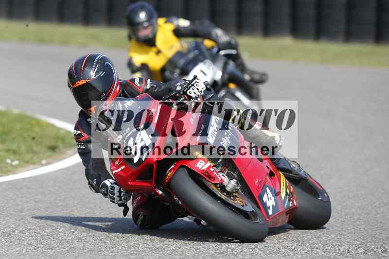 /47 12.08.2025 PADDYS-RACES-DAYS ADR/Sport-Profi/34